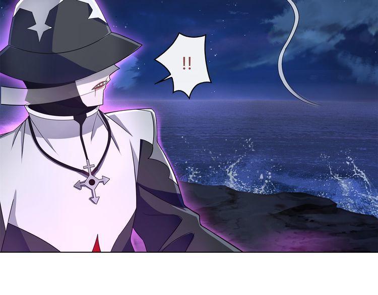第105话逃跑？8