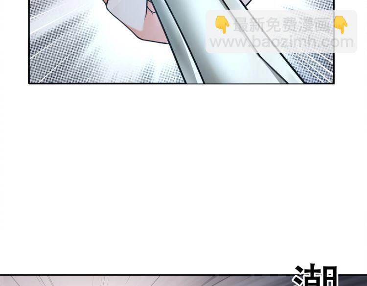 第122话他们在哪里？8