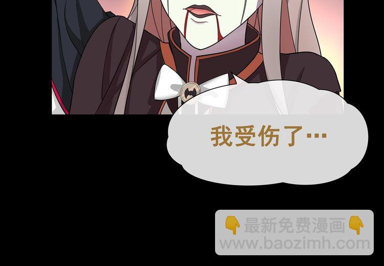 第50话激战19