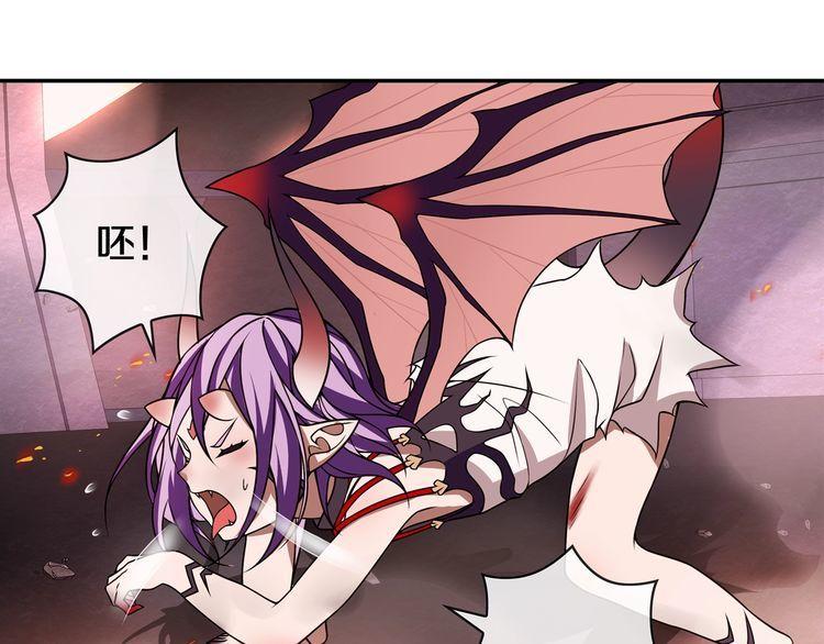 第140话星界球8