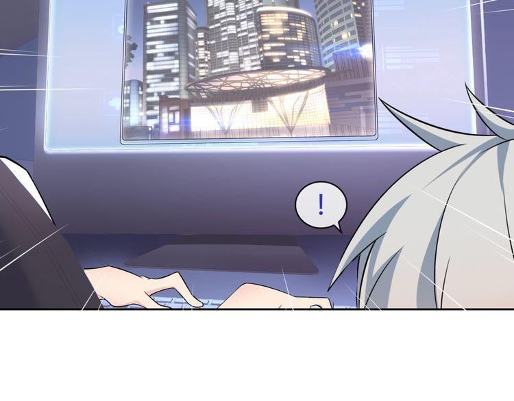 第90话深夜拜访！48