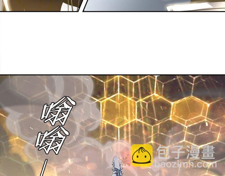 第104话我们还没死！15