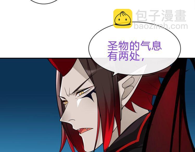 第71话歌声中的杀机52