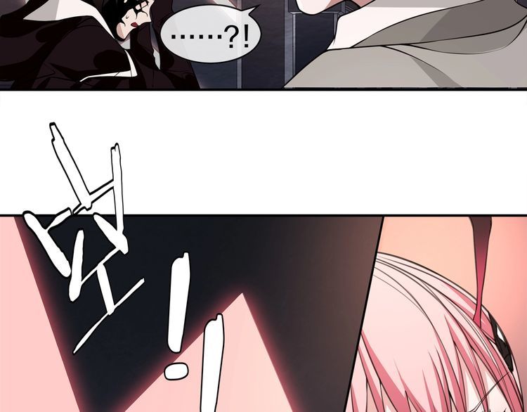 第134话血肉巨像18