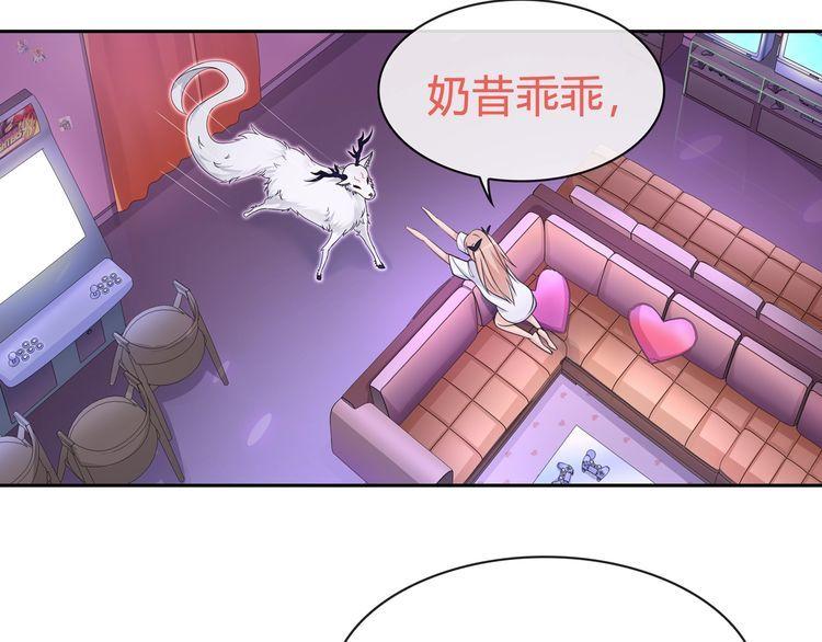 第93话雾神！20