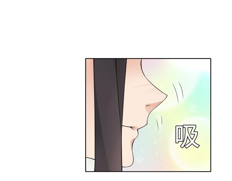 第14话 接近你只是为了钱33