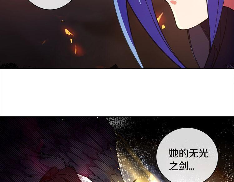 第135话飞升者40