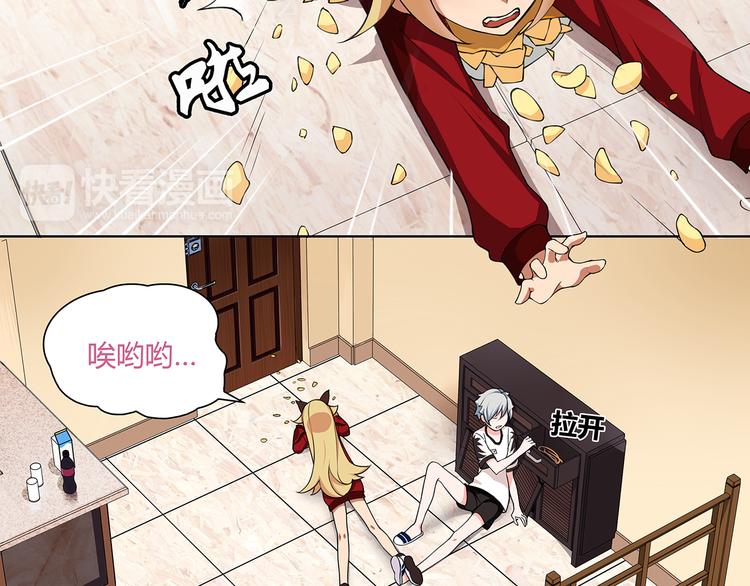 第1话 家进女贼，巨款被盗！72
