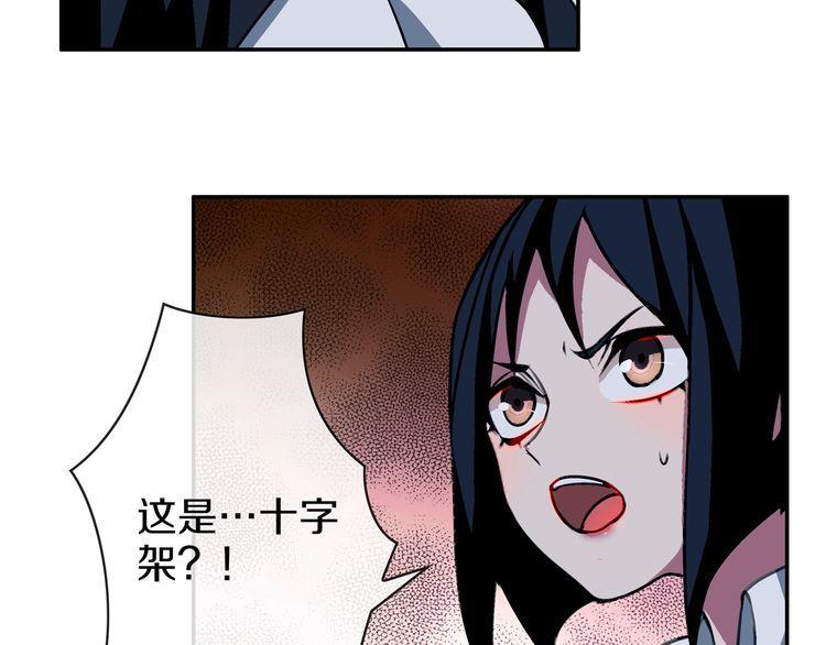 148话这个小家伙哪冒出来的41