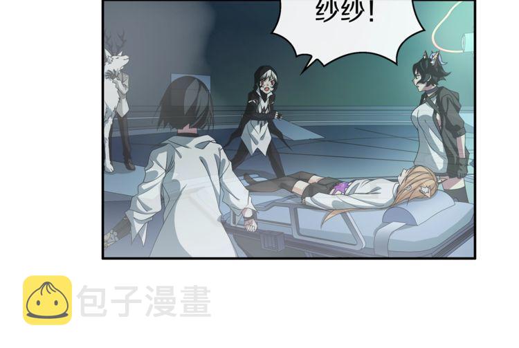 第146话 印记9