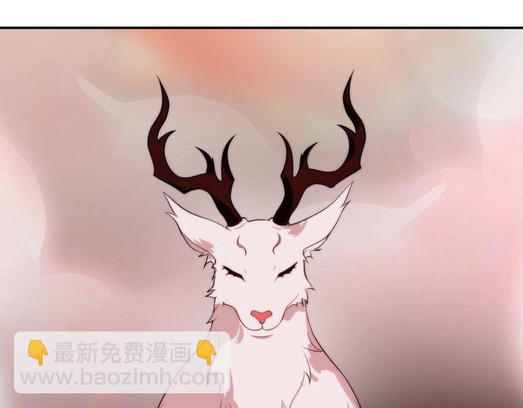第144话雾神37