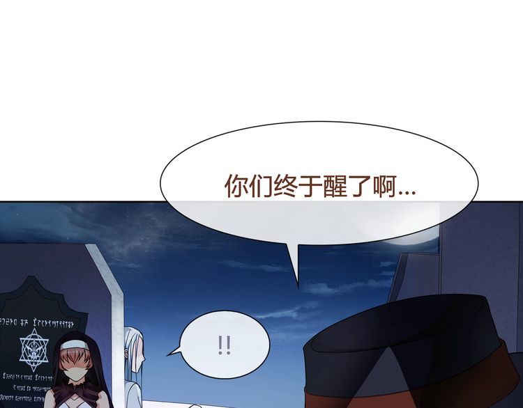 第59话训练继续37