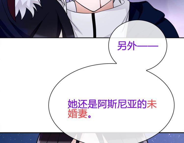 第86话致命伤口？36