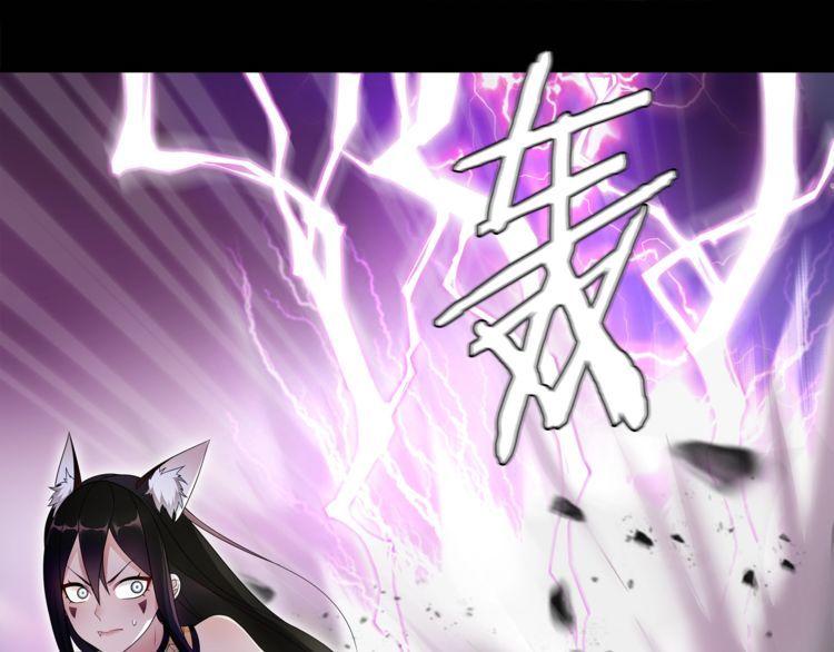 第60话无法打倒的魔法生物34