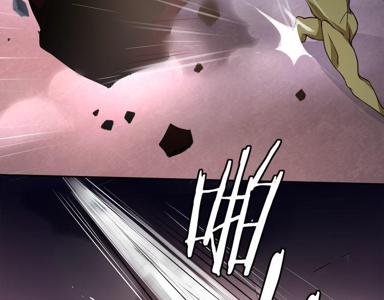 第137话幻影形变26