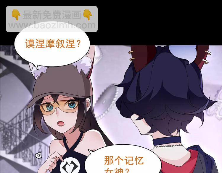 第44话  记忆中的恐惧24