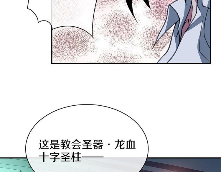 148话这个小家伙哪冒出来的42