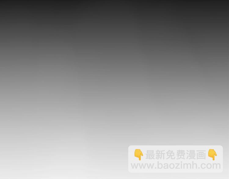 第80话人与人之间的差距！49