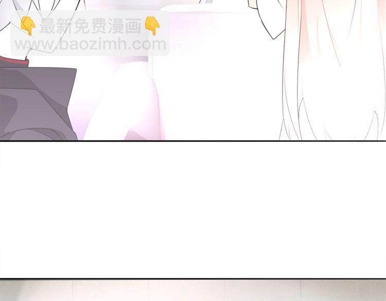 第96话少女香气！59