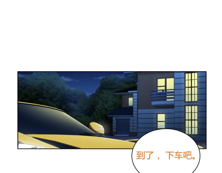 第12话 我不会让你死的！72