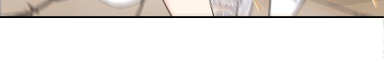 第81话雾之撕裂！50