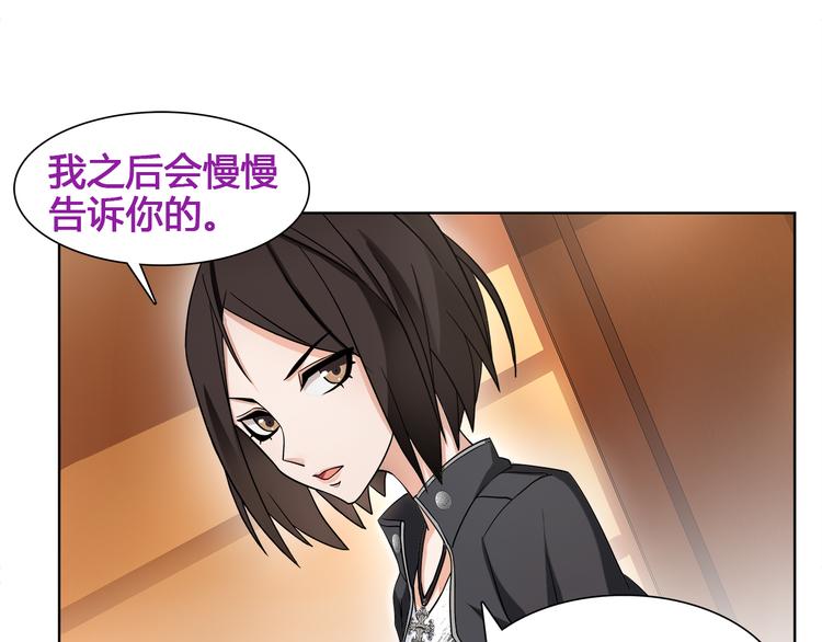 第15话 第一次约会18