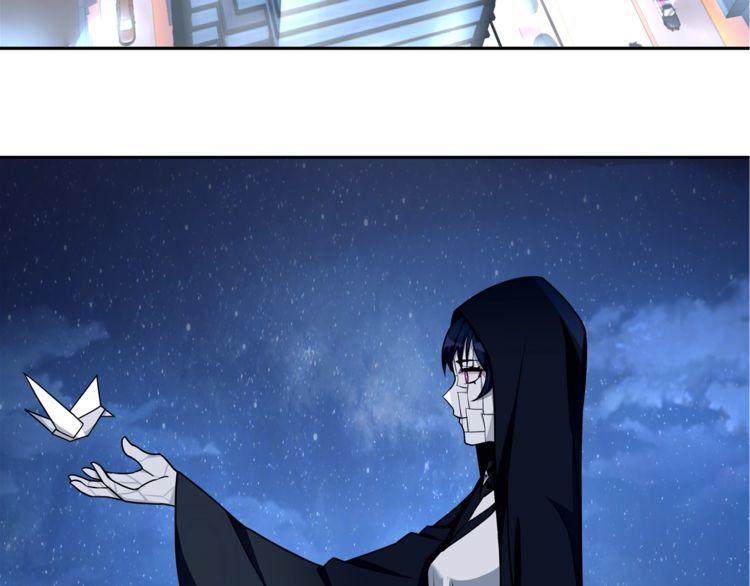 第88话死亡的气息！20