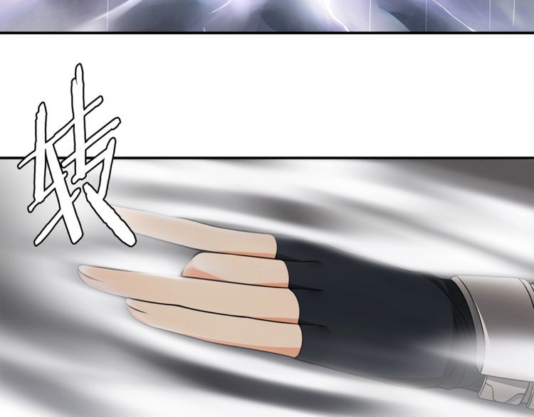 第121话生不如死的滋味！8