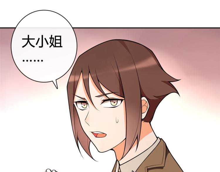 番外：春节他们是如何过的？26