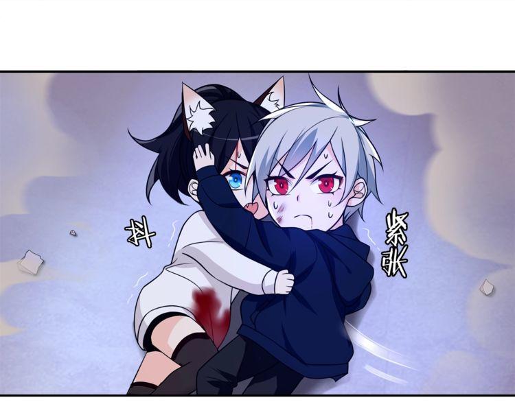 第84话我是不会死的！23