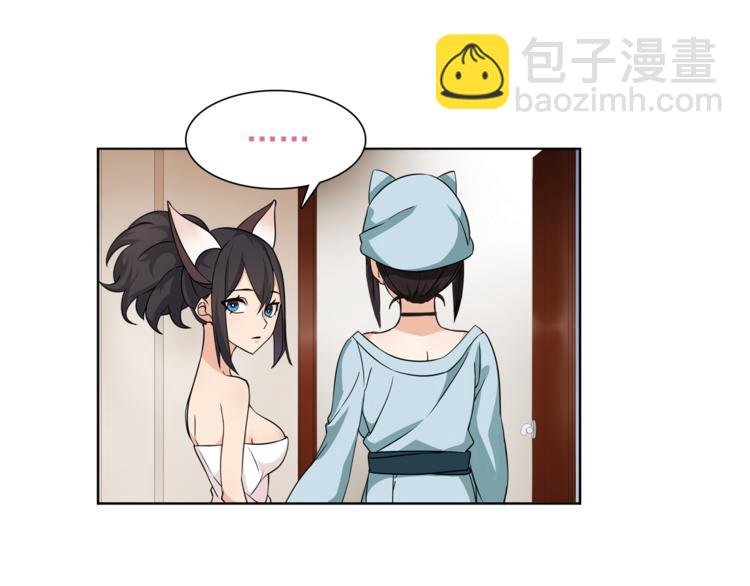第13话 重获新生76