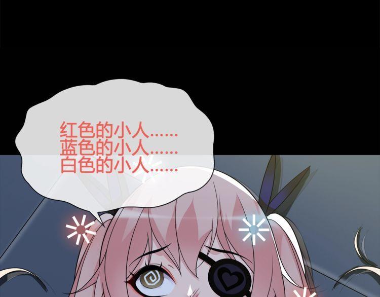 第63话新的敌人？37