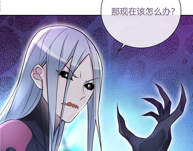 第100话虎口脱险？32