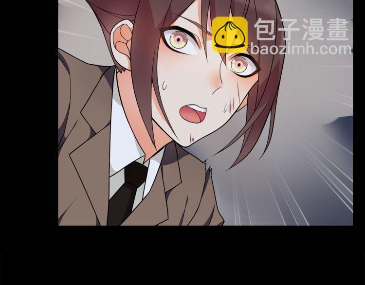 第63话新的敌人？33