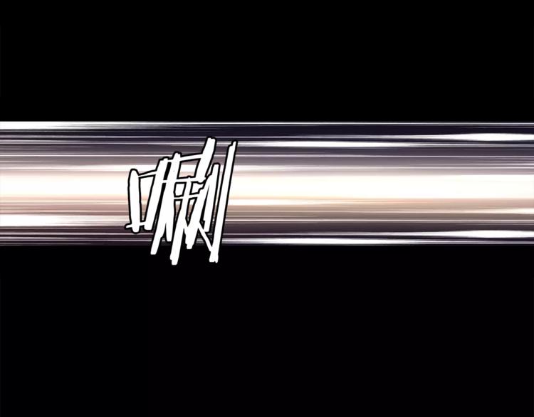 第43话  顶级拍卖品69