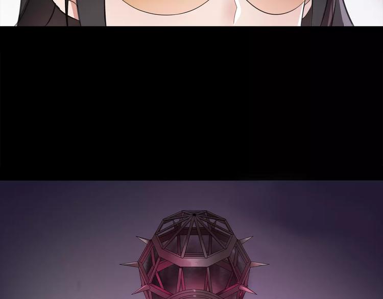 第44话  记忆中的恐惧46