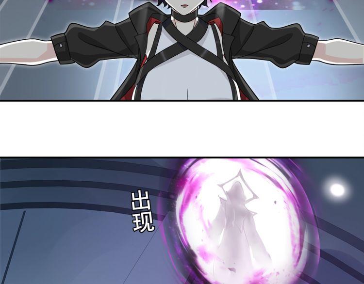 第114话虚空生物！30
