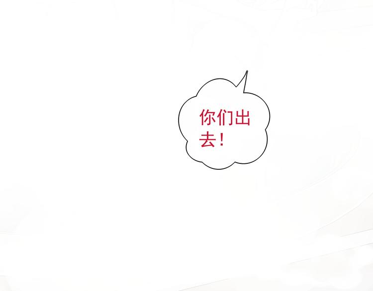 第13话 重获新生64
