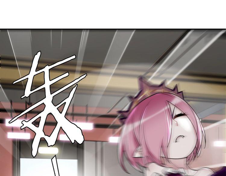 第75话箱子里有趣的东西！35