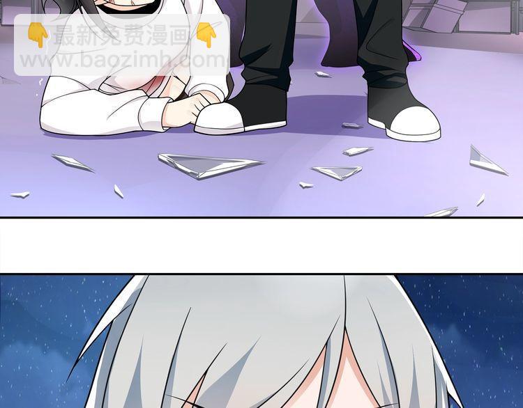 第84话我是不会死的！46