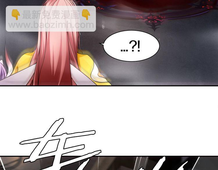 第127话幻影形变！74