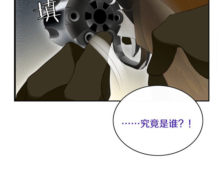 第122话他们在哪里？78