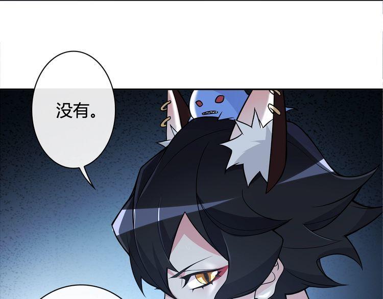 第115话我相信他！34