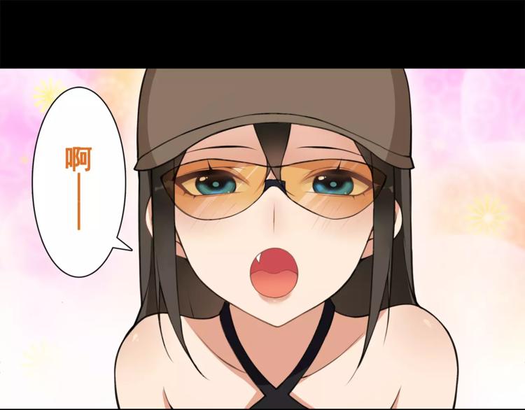 第35话 火车上的事件！27