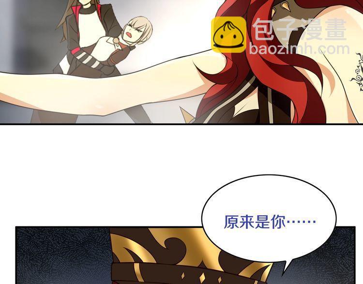 第124话决裁！79