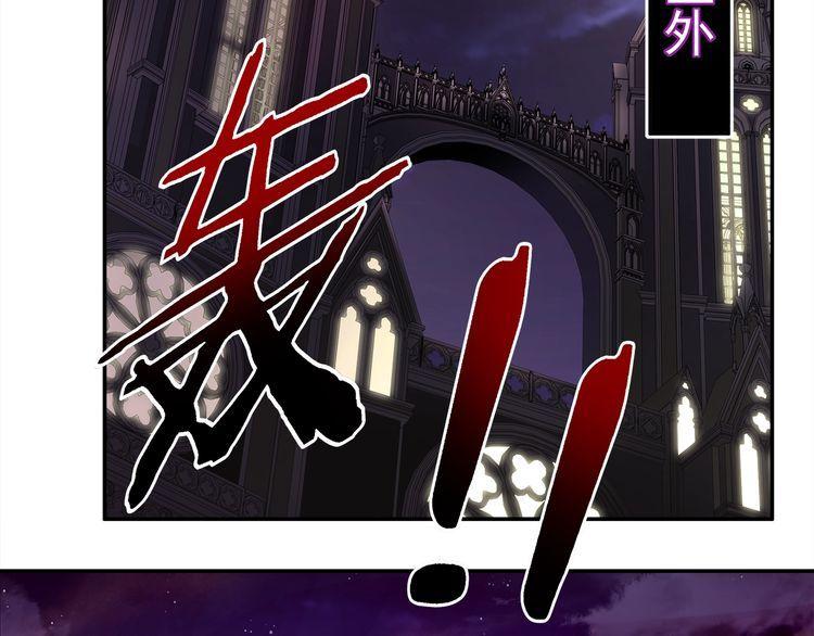 第134话血肉巨像36