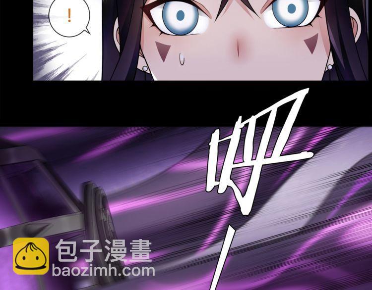 第60话无法打倒的魔法生物5