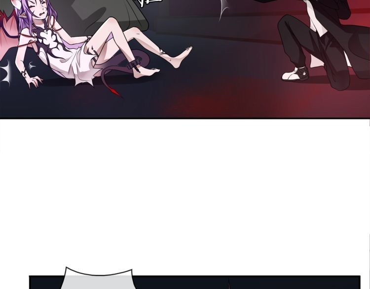 第109话奇怪的女孩！42