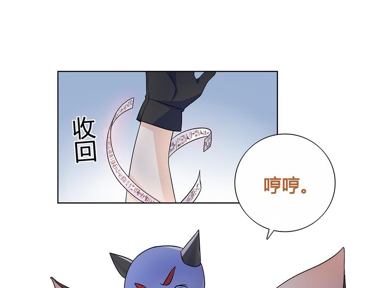 第17话 悲惨过往65