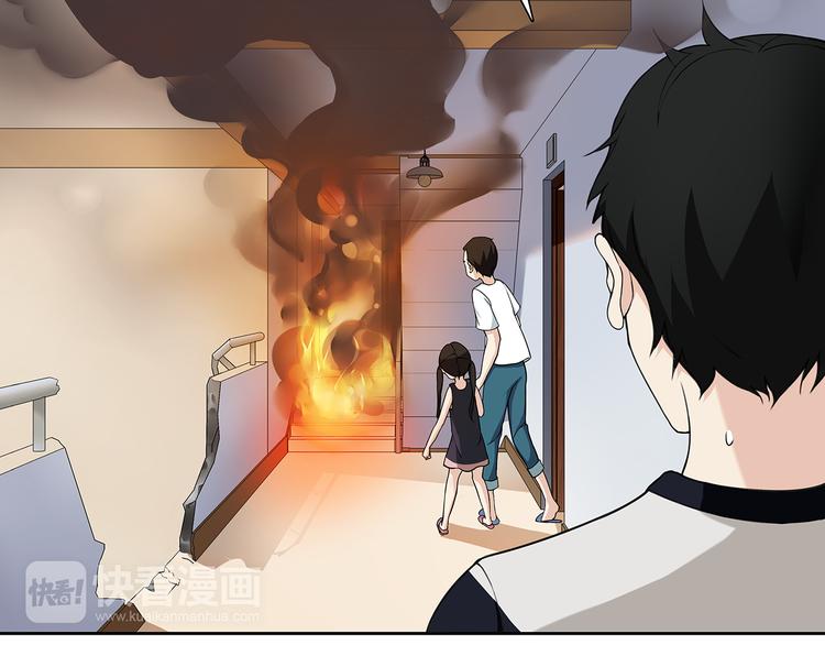 第5话 我会救你的！6